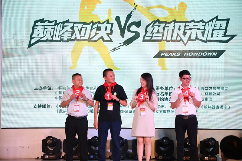 15085697982514.png 圖片1.png