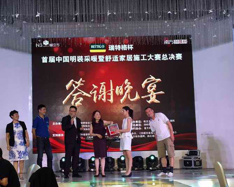 15085699431954.png 圖片2.png