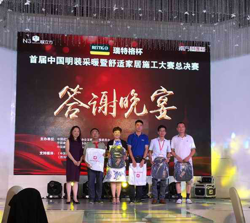 15085699563585.png 圖片3.png