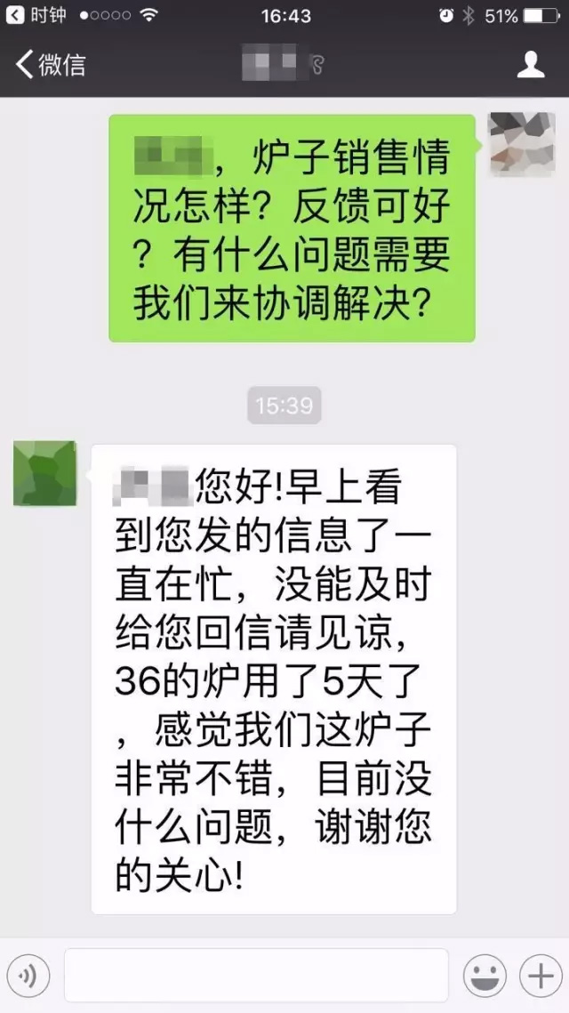 15086802745874.jpg 13.jpg