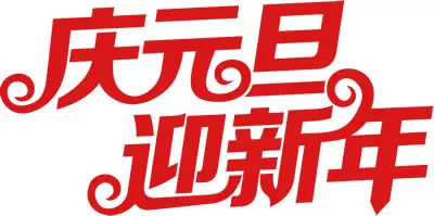 15086818313493.jpg 1.jpg