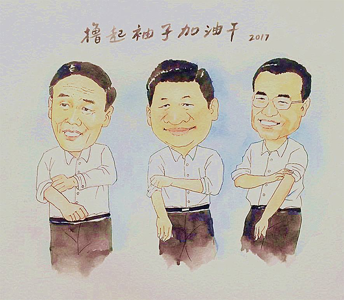 15086825805645.jpg 03.jpg