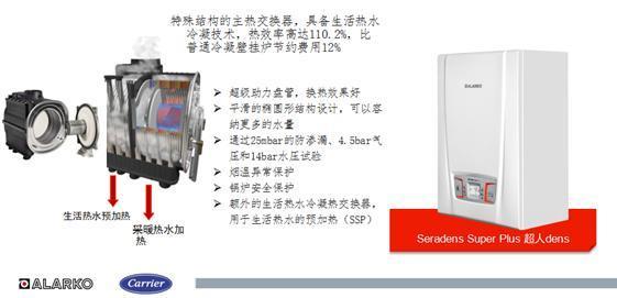 15086845334205.jpg 08.jpg