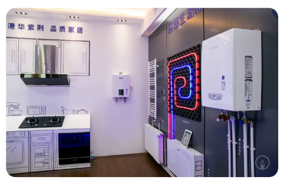 15447071716614.png 港華燃?xì)鈱⒓彝ト細(xì)庠O(shè)備及系統(tǒng)展現(xiàn)給觀眾.png