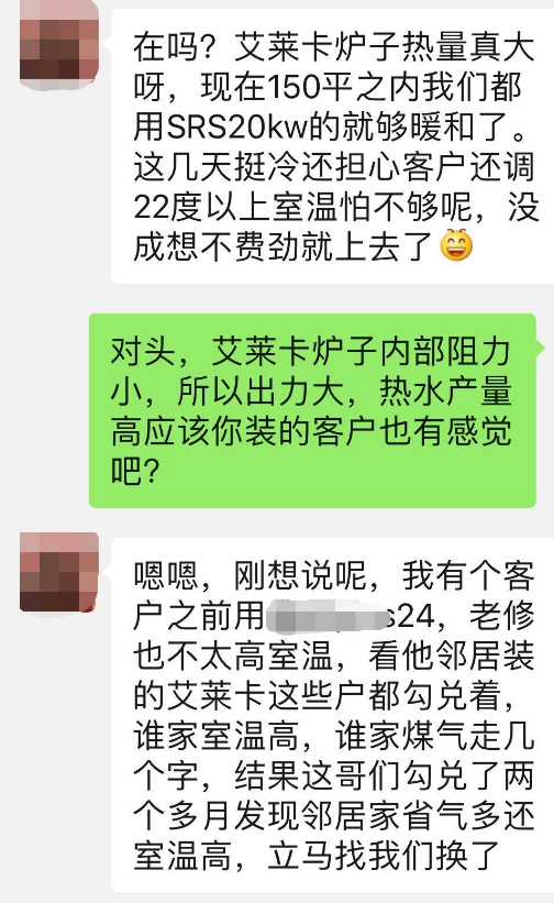 15483206543449.png 圖片9.png