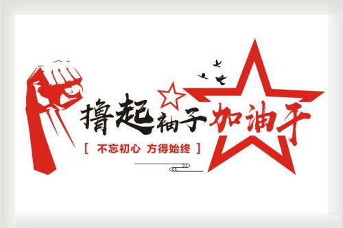 15483214281476.png 圖片14.png